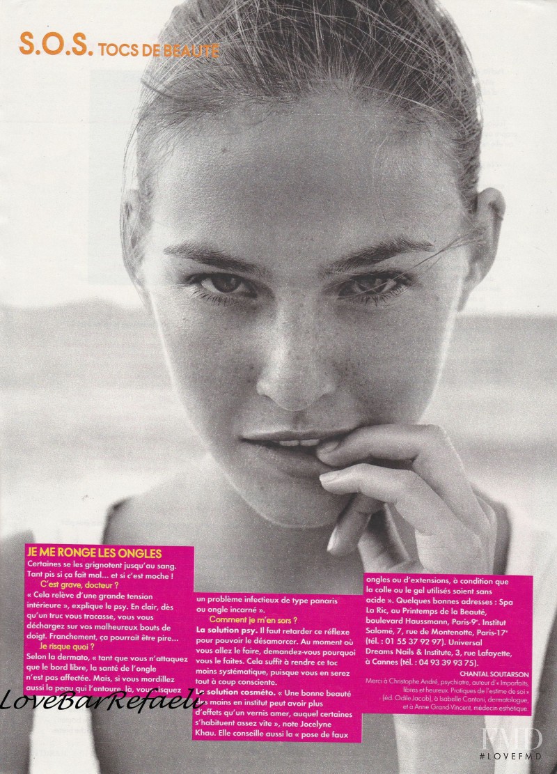 Bar Refaeli featured in S.O.S. Tocs De Beauté, July 2006