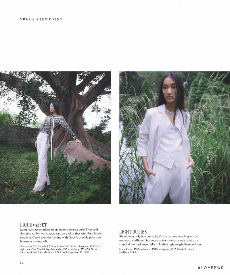 Jade Hsu featured in Mixed Business, February 2021