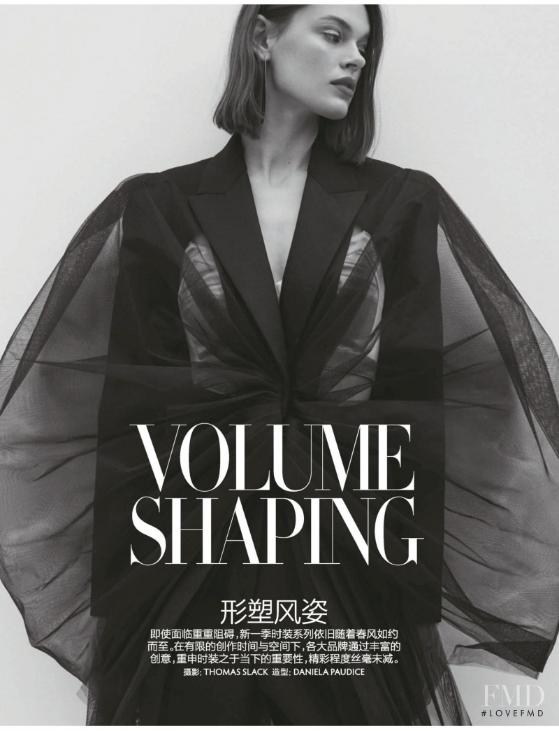Cara Taylor featured in Volume Shaping, February 2021