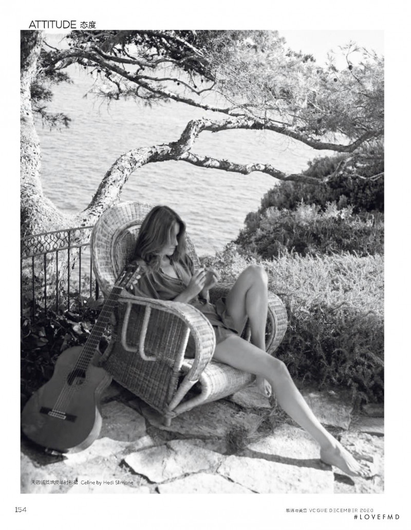 Carla Bruni featured in Back to Music, December 2020