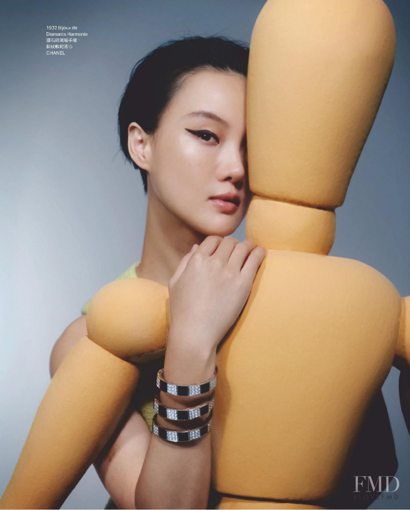 Gia Tang featured in Lost in time, October 2020