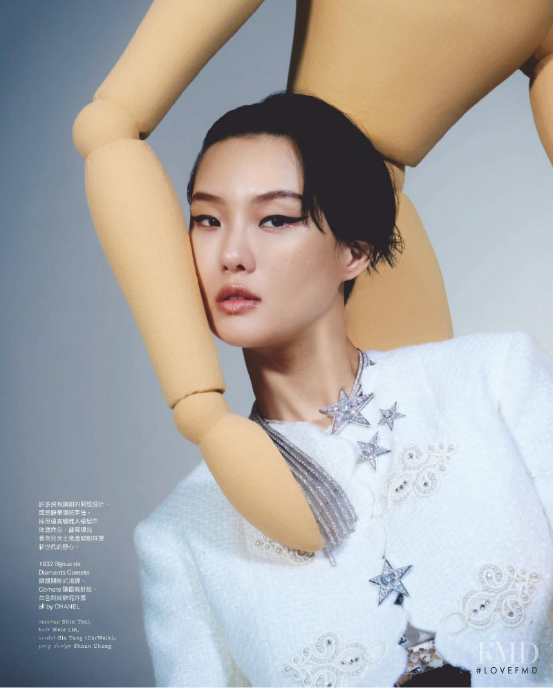 Gia Tang featured in Lost in time, October 2020