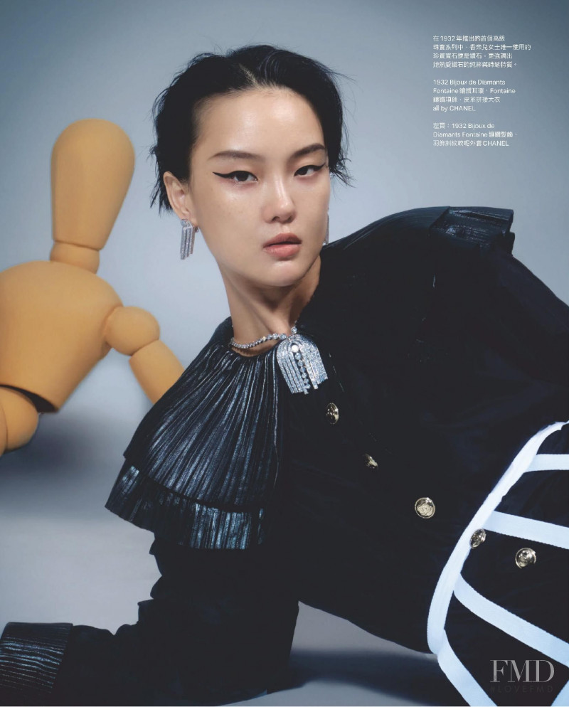 Gia Tang featured in Lost in time, October 2020