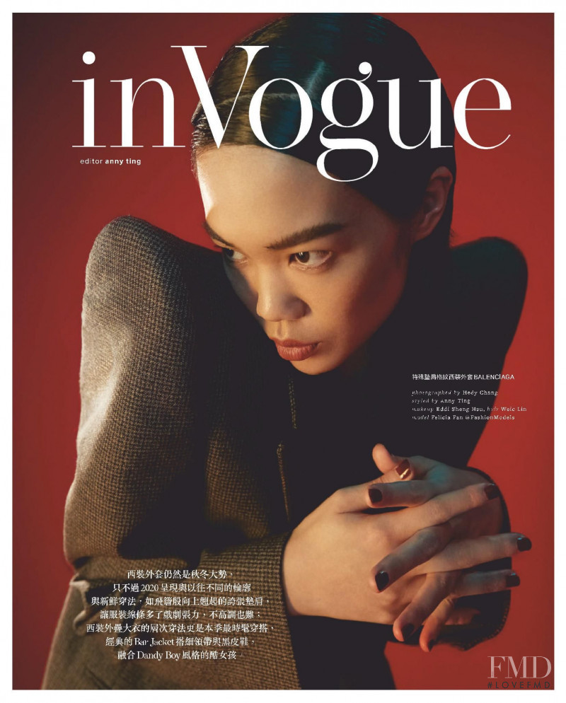 inVogue, November 2020