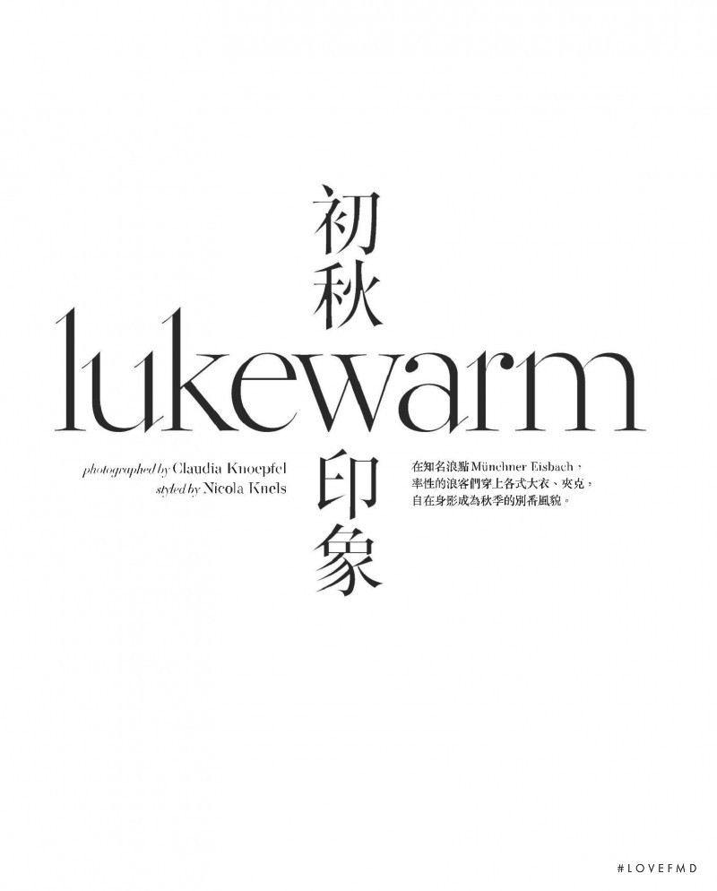 Lukewarm, November 2020