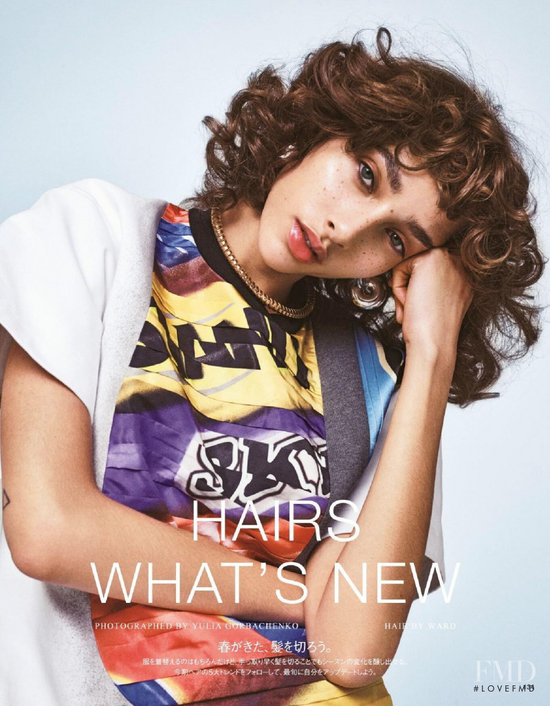 Yasmin Wijnaldum featured in Hairs What\'s New, March 2021