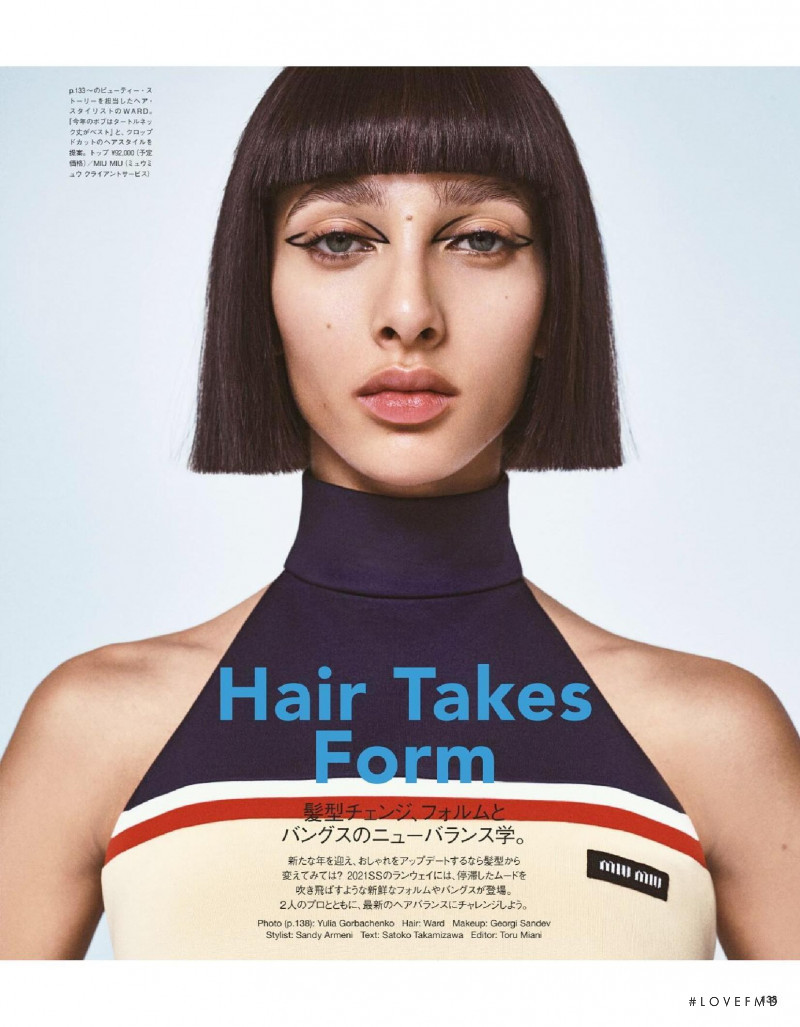 Yasmin Wijnaldum featured in Hairs What\'s New, March 2021