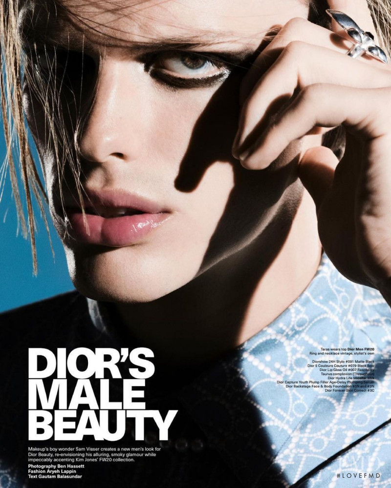 Dior\'s Male Beauty, December 2020