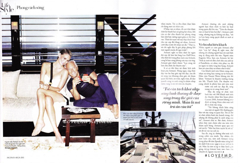 Bar Refaeli featured in A Fashionable Life, August 2011