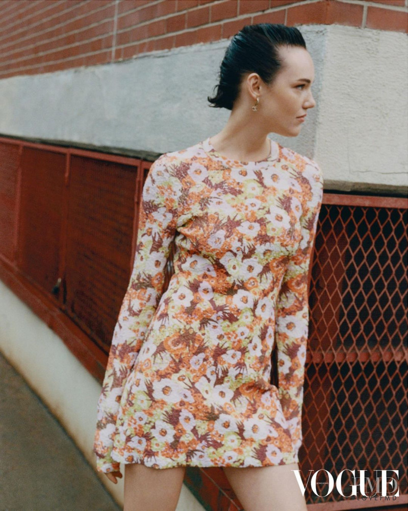 Anya Lyagoshina featured in Anya Lyagoshina, December 2020