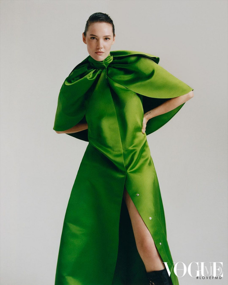 Anya Lyagoshina featured in Anya Lyagoshina, December 2020