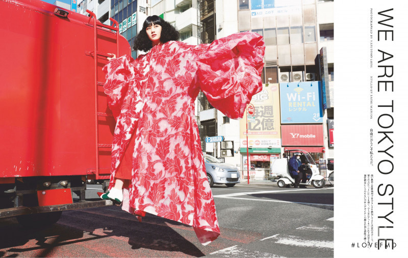 Kiko Arai featured in We Are Tokyo Style, April 2021