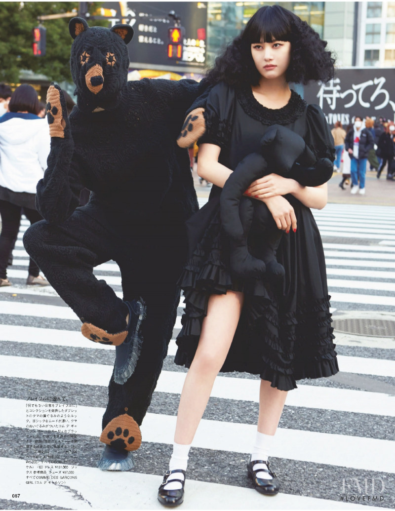 Kiko Arai featured in We Are Tokyo Style, April 2021