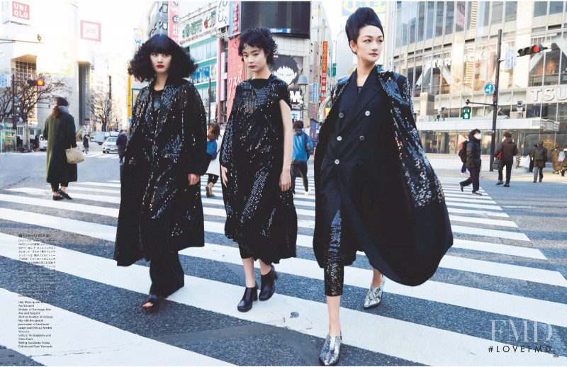 Ai Tominaga featured in We Are Tokyo Style, April 2021