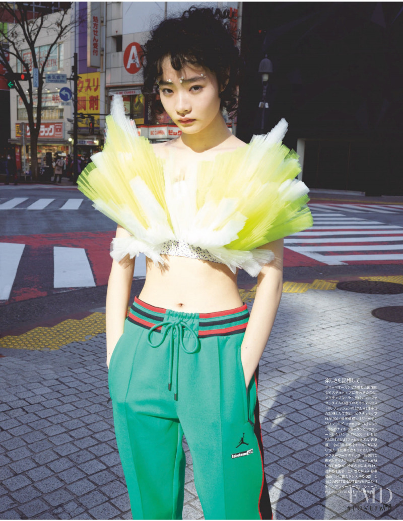 Tsugumi Nakamura featured in We Are Tokyo Style, April 2021