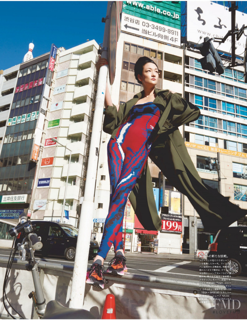 Ai Tominaga featured in We Are Tokyo Style, April 2021