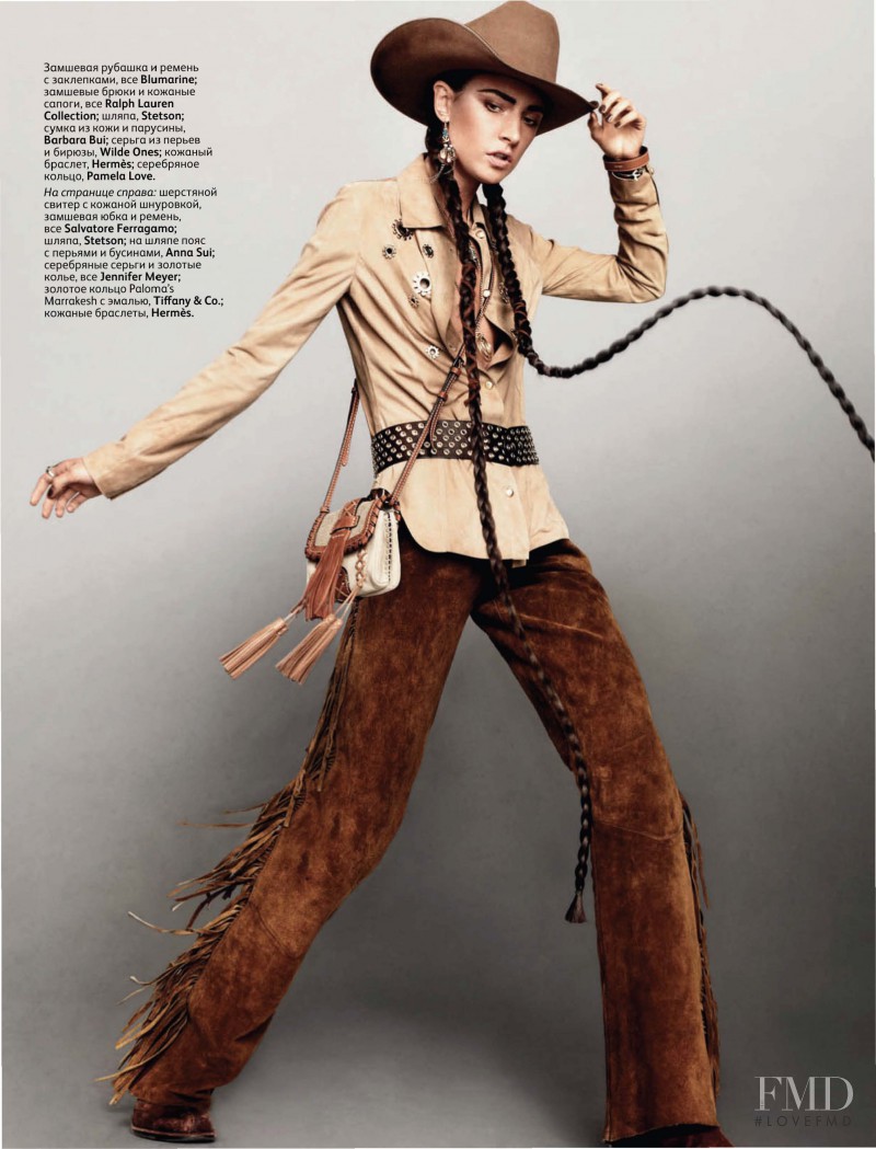 Jacquelyn Jablonski featured in Beauty Salon, March 2011