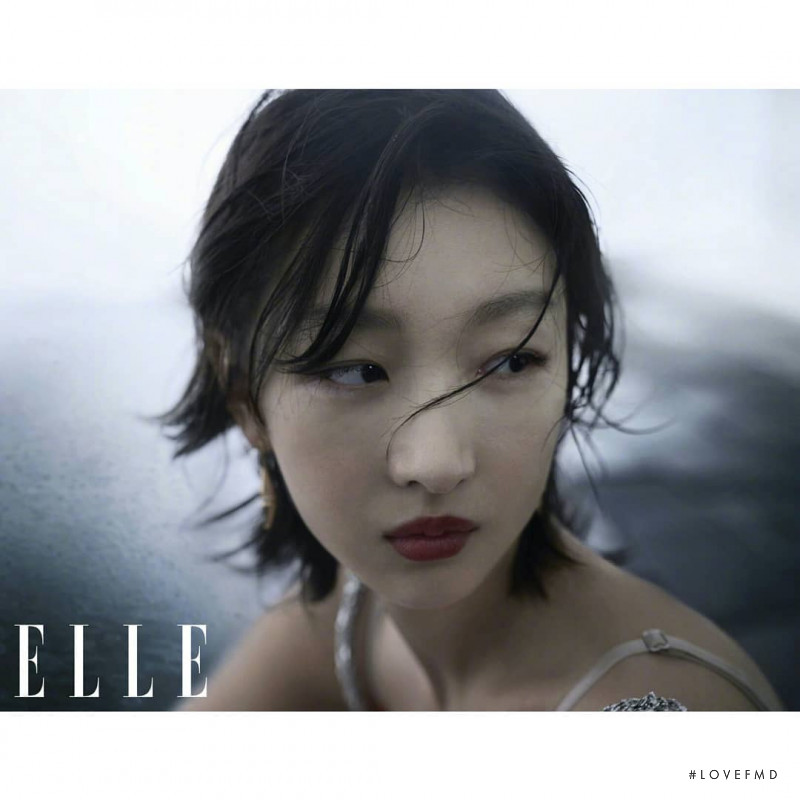 Zhou Dongyu, April 2021