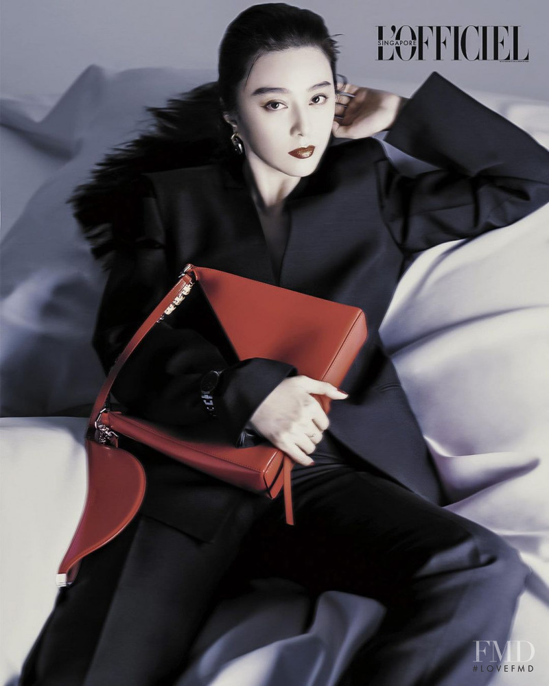 Fan Bingbing, February 2021