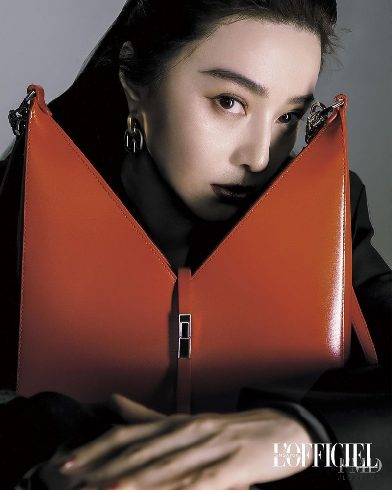 Fan Bingbing, February 2021