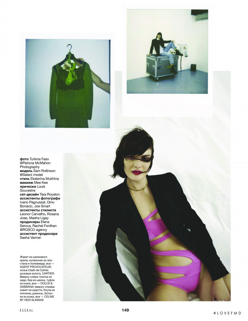 Sam Rollinson featured in Sam Rollinson, February 2021