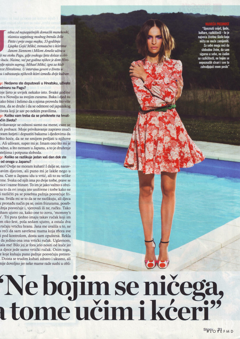 Ljupka Gojic featured in Ne bojim se nicega, August 2018