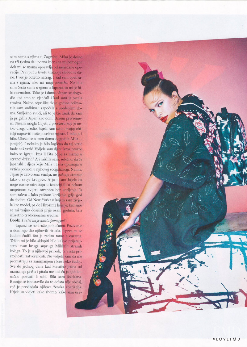 Ljupka Gojic featured in Japan Ljupka, December 2017