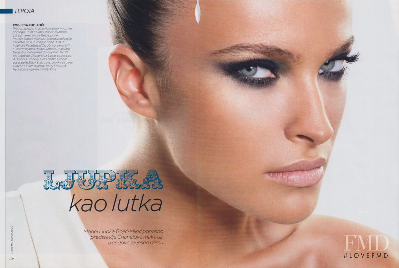 Ljupka Gojic featured in Ljupka Kao Lutka, November 2008