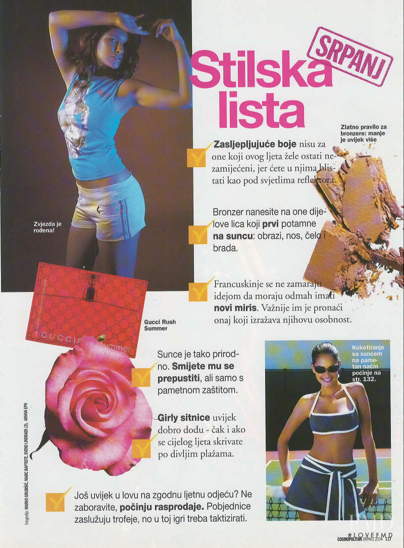 Ljupka Gojic featured in Ne Bas Ljupka Macka, July 2004