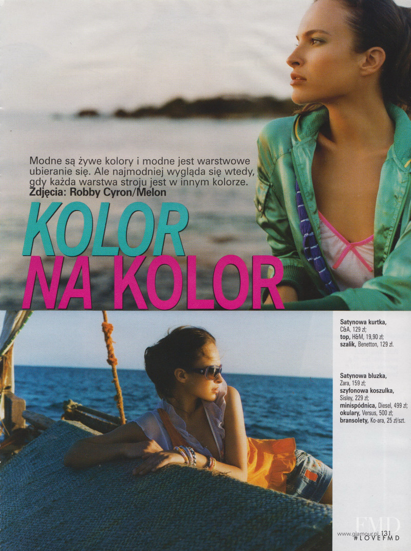 Ljupka Gojic featured in Kolor Na Kolor, August 2005