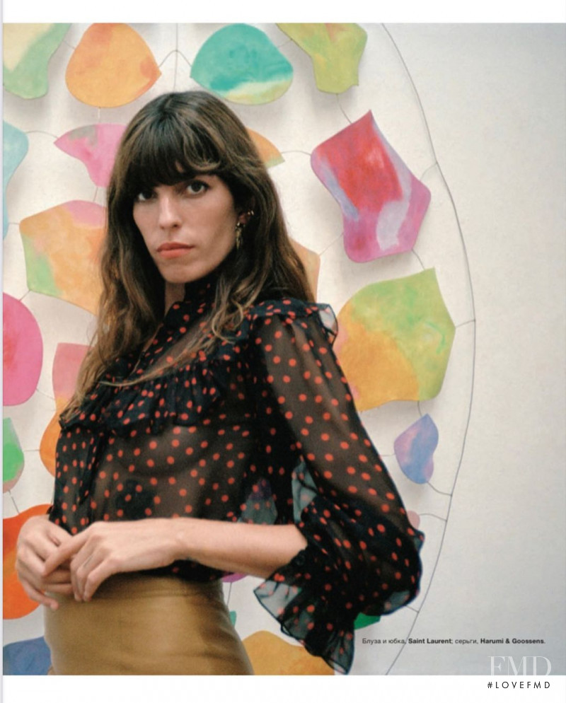 Lou Doillon featured in Lou Doillon, October 2020