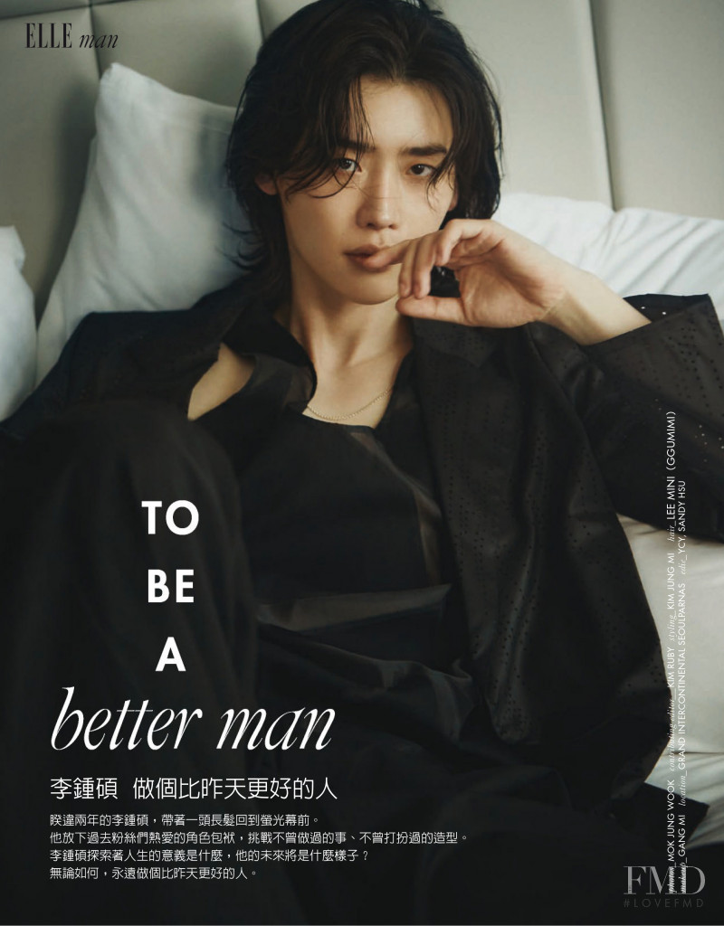 To Be A Better Man, March 2021