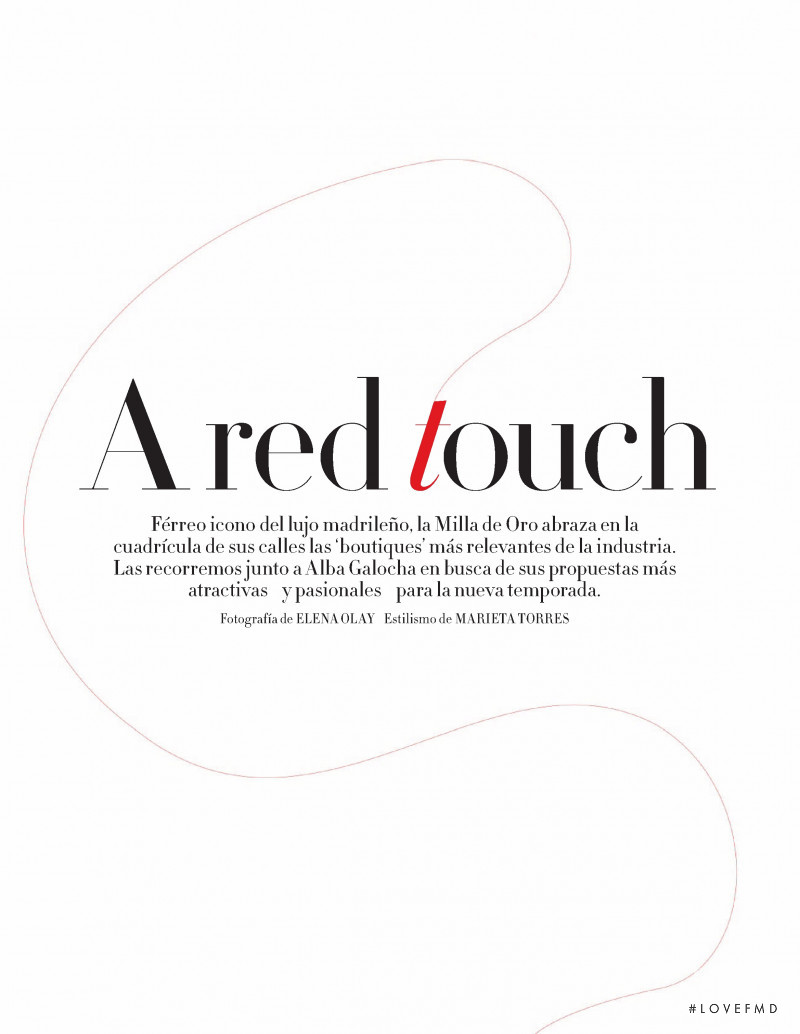 A red touch, February 2021