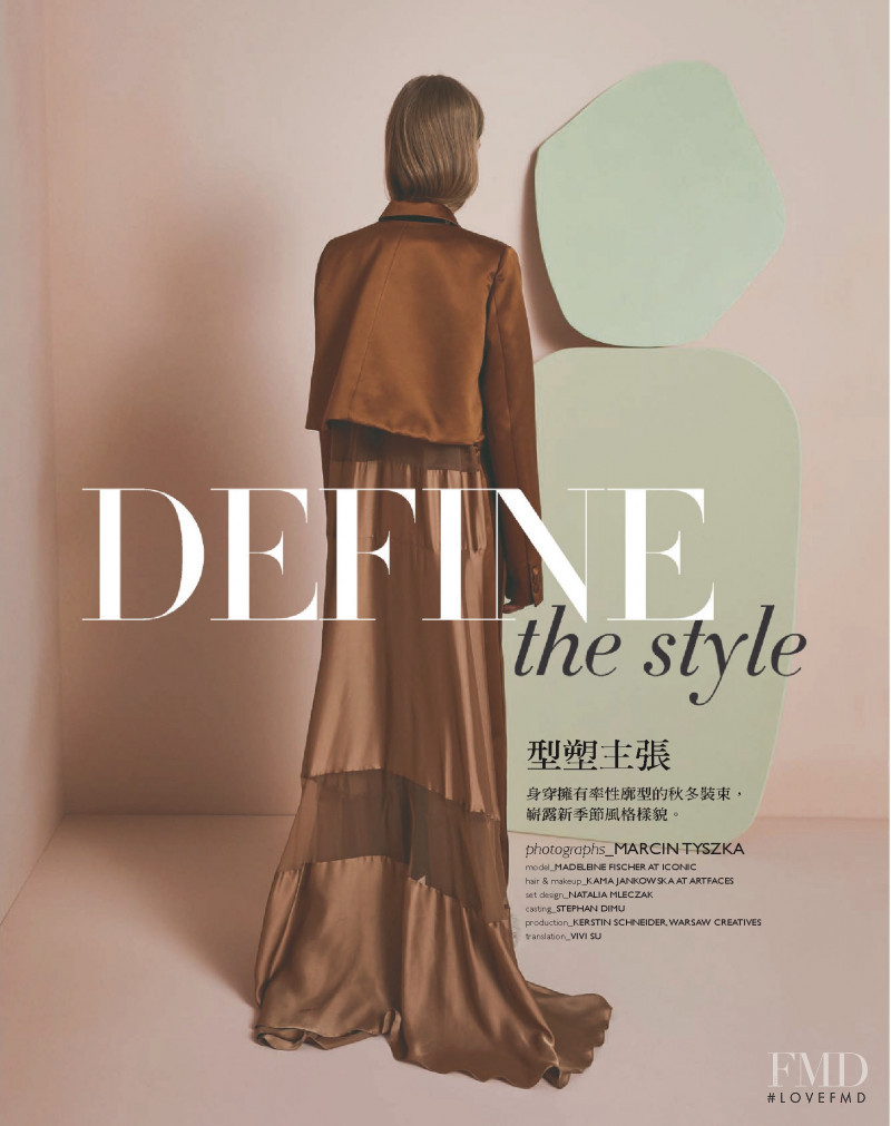 Define The Style, December 2020