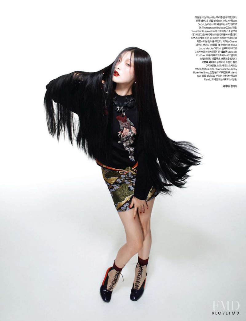 Sung Hee Kim featured in Oriental Extasy, January 2013