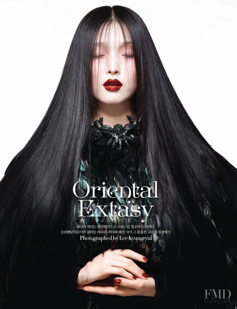 Sung Hee Kim featured in Oriental Extasy, January 2013