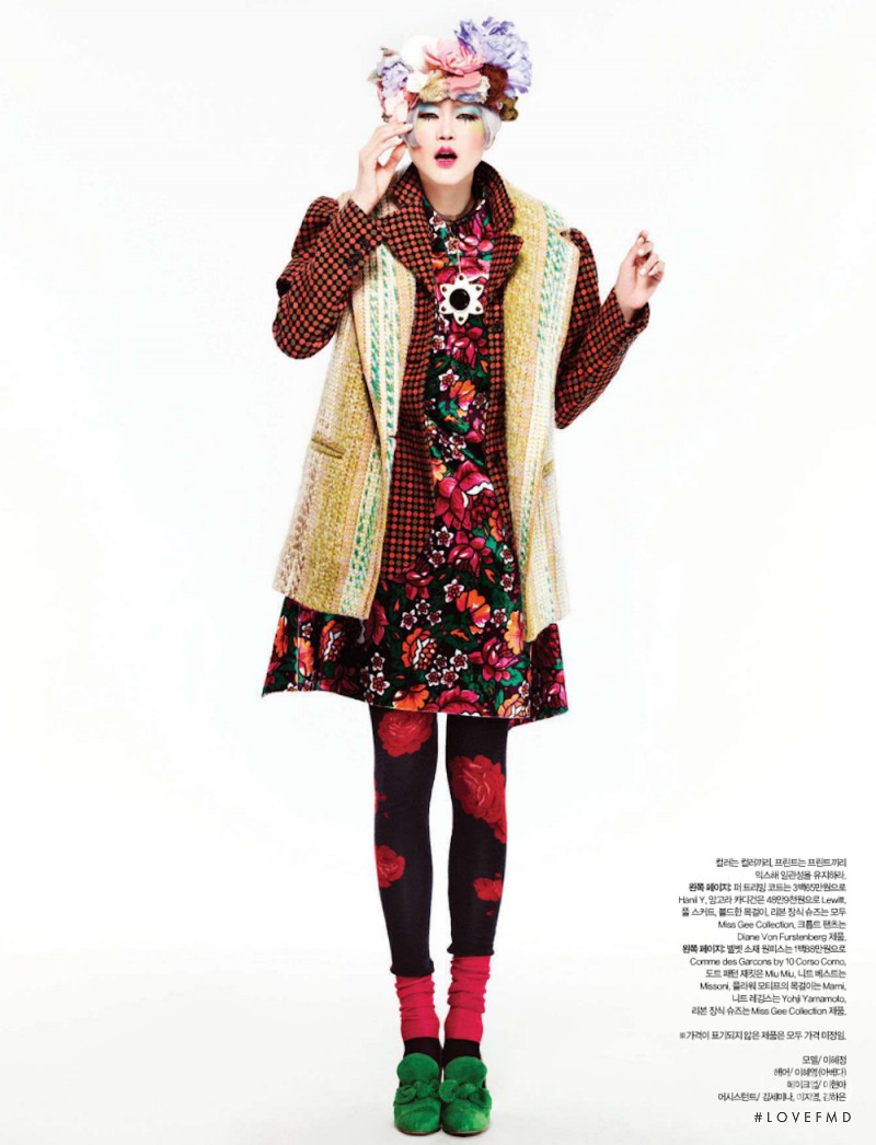 Hye Jung Lee featured in Grandma, What Are You Doing, January 2013