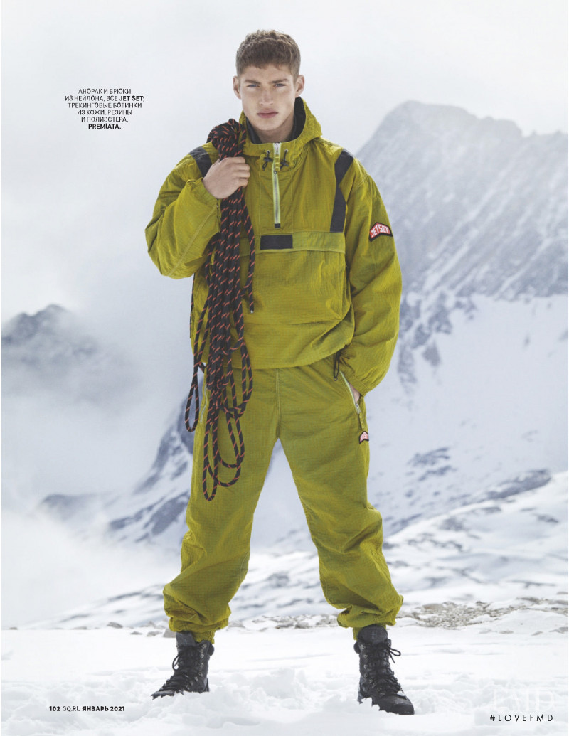 Valentin Humbroich featured in High-fashion, January 2021