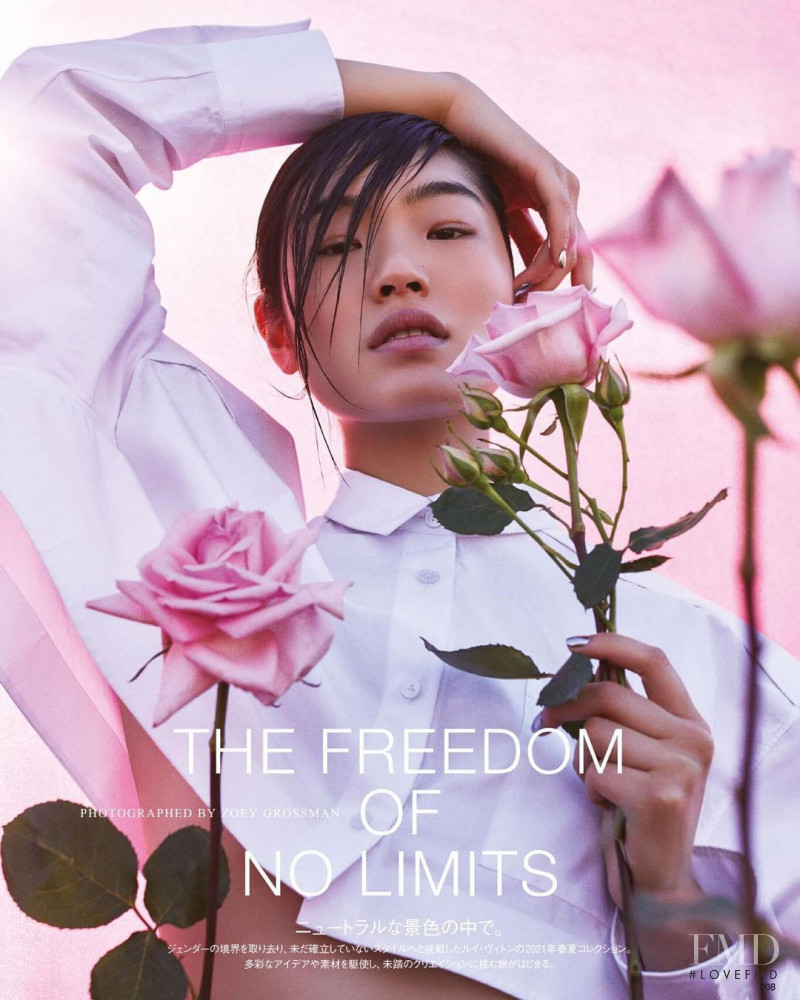 Chiharu Okunugi featured in The Freedom of No Limits, May 2021