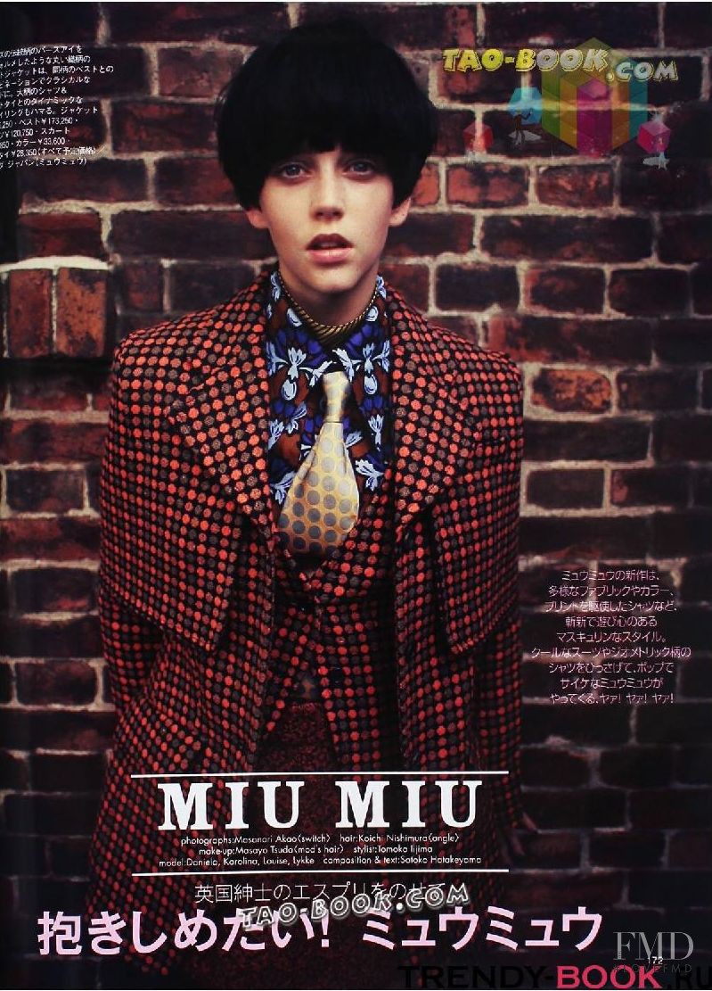 Miu Miu, October 2012