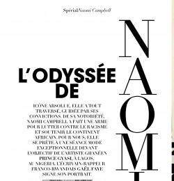 L\'Odyssee de Naomi