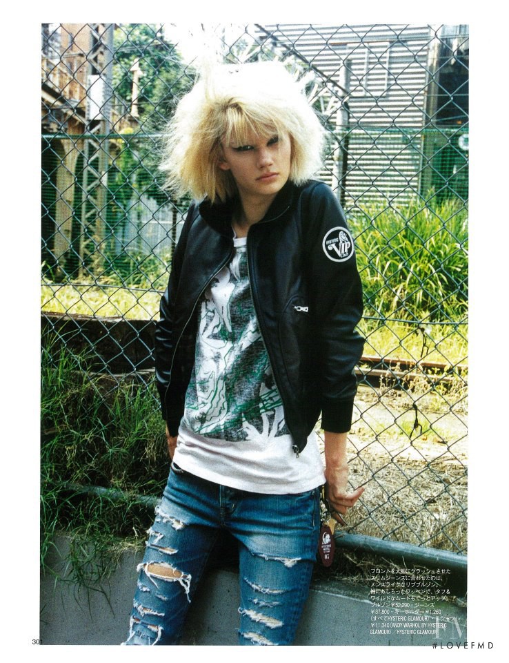 Daniela Kocianova featured in Hysteric Glamour, October 2012