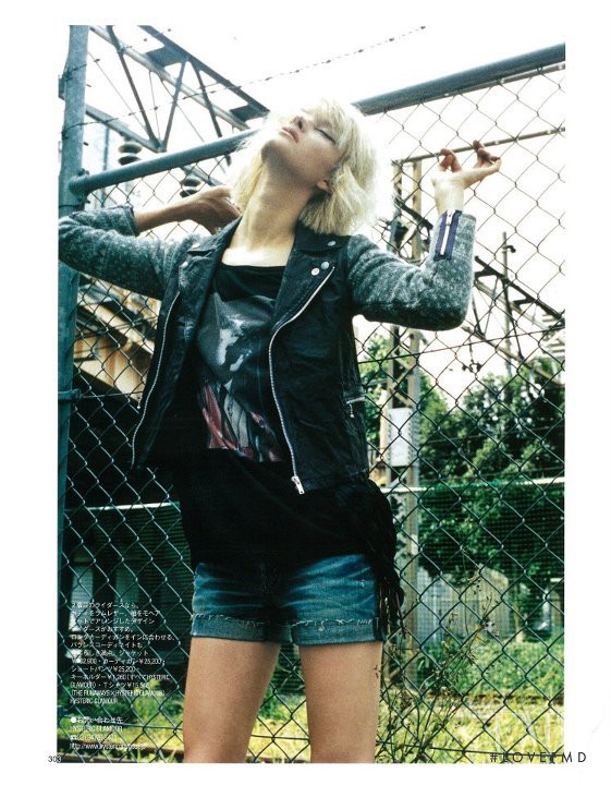 Daniela Kocianova featured in Hysteric Glamour, October 2012