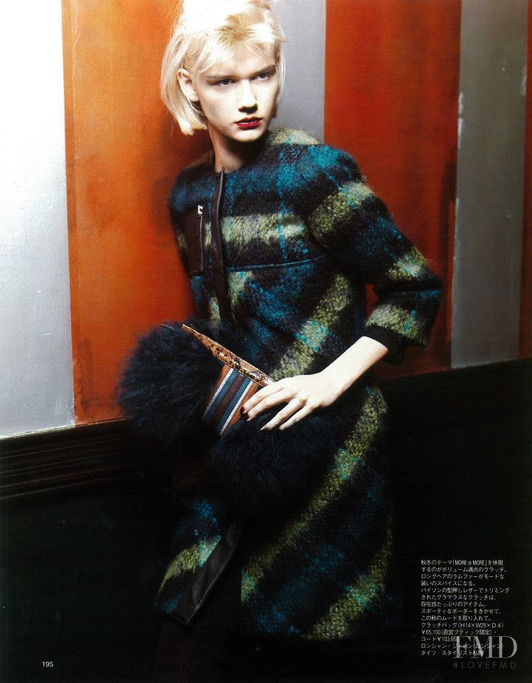 Daniela Kocianova featured in LM Cuir, October 2012