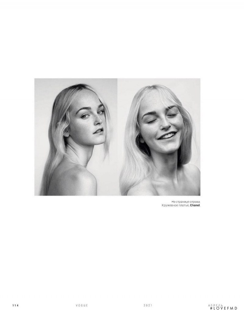 Jean Campbell featured in Jean Campbell, April 2021