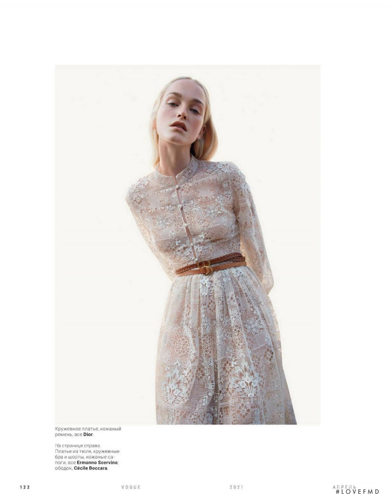 Jean Campbell featured in Jean Campbell, April 2021