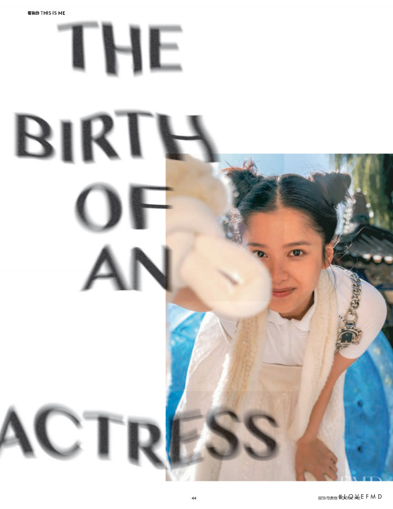 The Birth of an Actress, December 2020