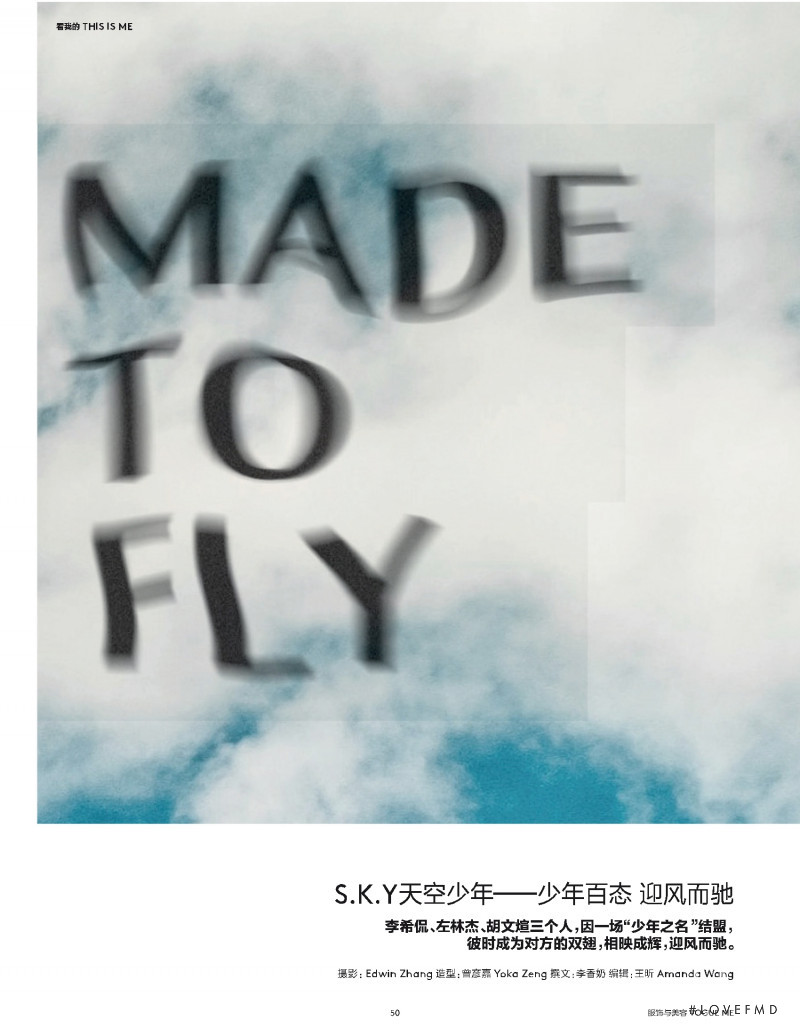 Made To Fly, December 2020