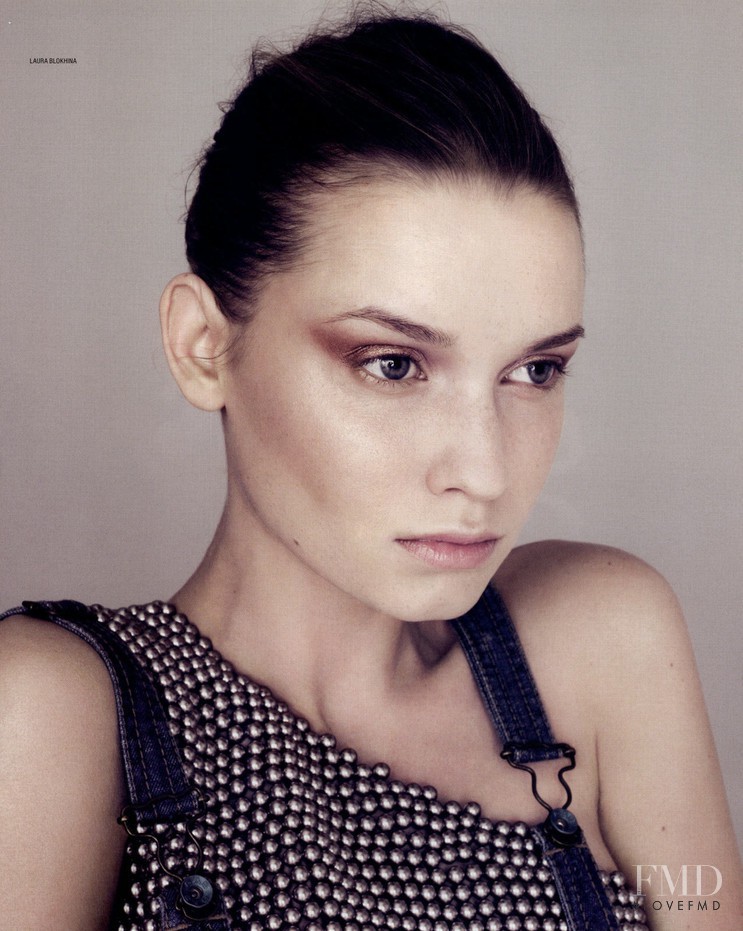 Laura Blokhina featured in Casting, March 2009