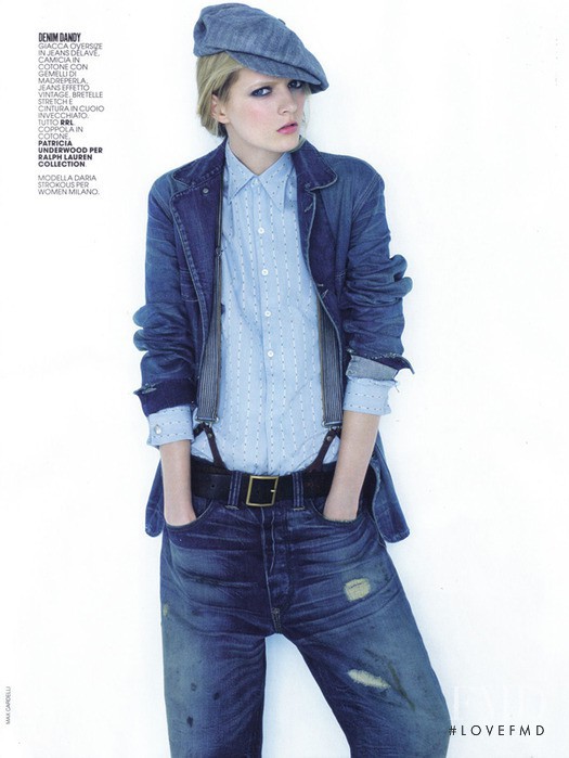 Daria Strokous featured in New Visions 2010, February 2010